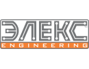 Элекс